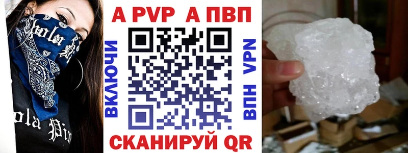 Где можно купить наркотики Кола Марихуана MDMA ГАШИШ Cocaine