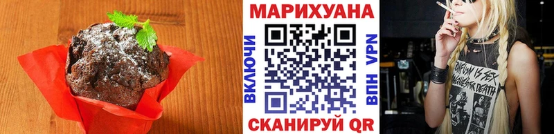 Canna-Cookies марихуана  Кола 
