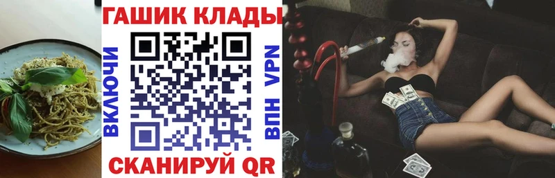 Печенье с ТГК марихуана Кола