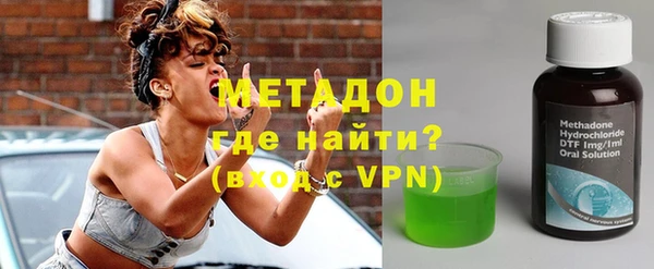тгк Алексеевка
