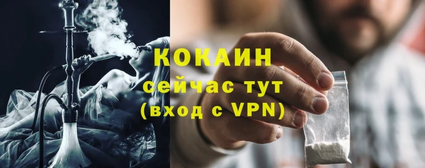 героин Алзамай