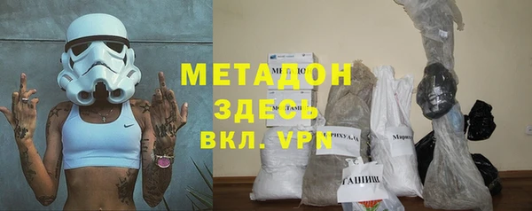 героин Алзамай