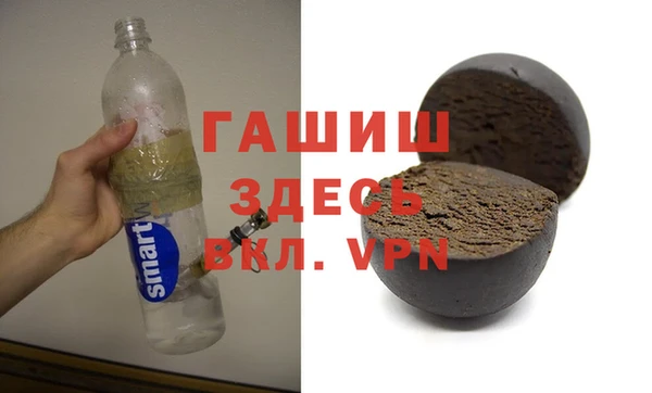 мефедрон VHQ Алексин