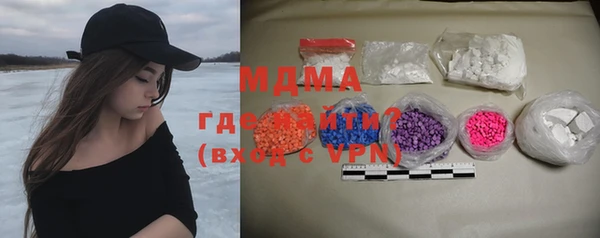 героин Алзамай