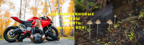 мефедрон VHQ Алексин