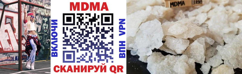 МДМА crystal  Кола 