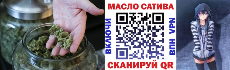 hydra зеркало  где купить наркоту  площадка клад  ТГК вейп с тгк  Кола 